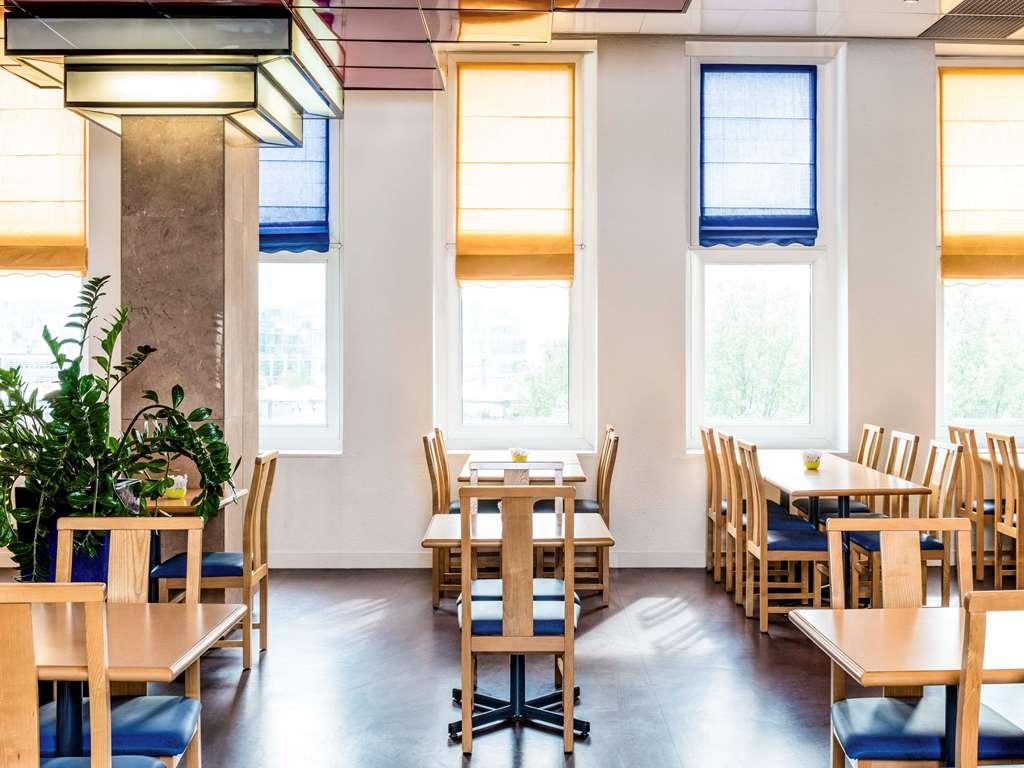 Ibis Paris Porte De Bercy Charenton-le-Pont Restaurant foto